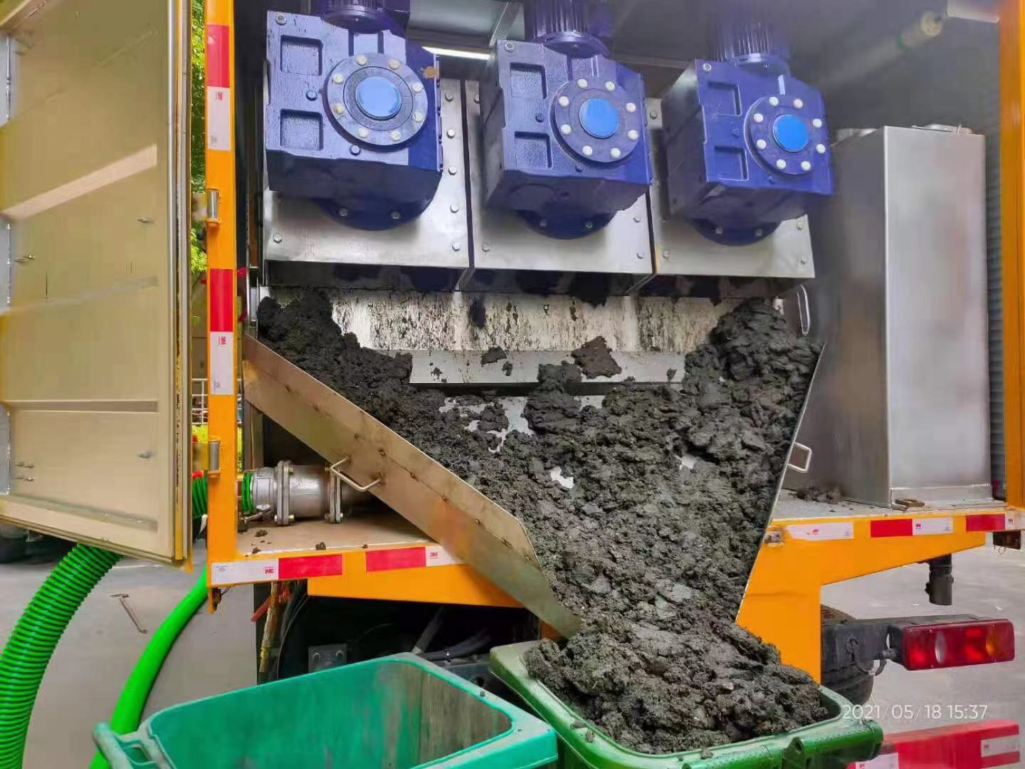 南芬化粪池清掏城市维护站-泥浆净化干湿分离处理